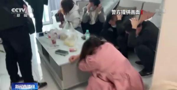 一个月洗钱数百万元！这个家族式团伙被抓，警方提醒→