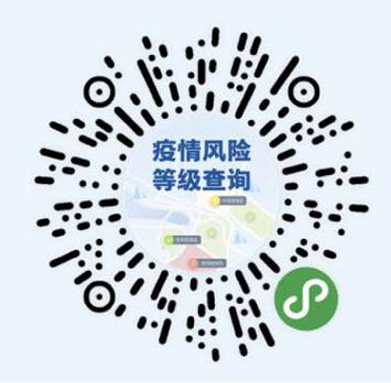 各地防疫出行政策汇总！广东疾控最新提醒→