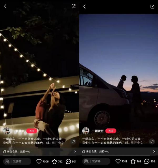 一个妈妈的自白：如果治愈不了孩子，就先治愈自己吧