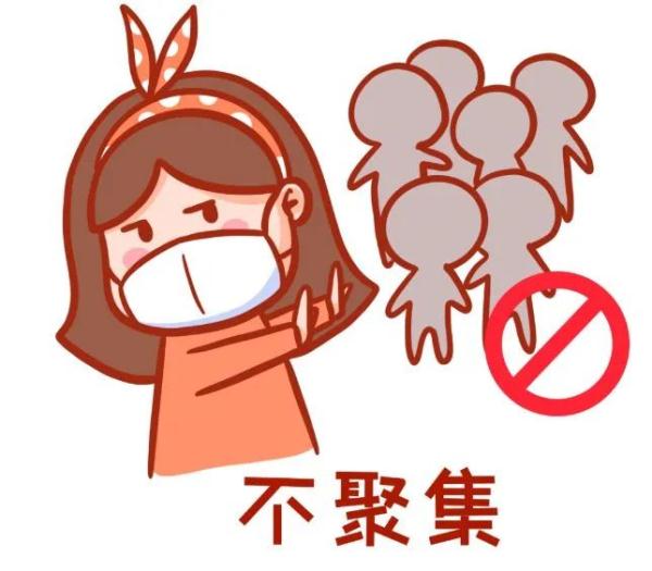 各地防疫出行政策汇总！广东疾控最新提醒→