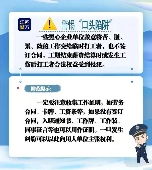“年薪50W，不用坐班”这份工作了解一下？