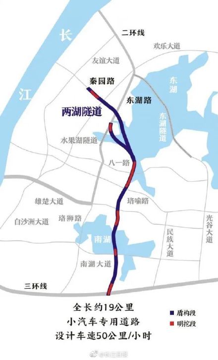 最新！武汉这条南北快速通道再延伸