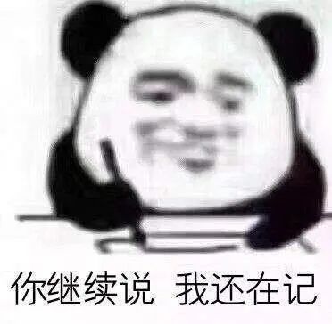 千万别碰！近期高发！这种“粉花”卵的福寿螺，寄生虫可多达6000条！