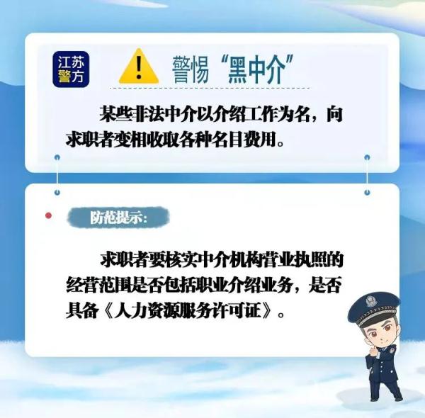 “年薪50W，不用坐班”这份工作了解一下？