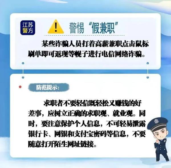 “年薪50W，不用坐班”这份工作了解一下？