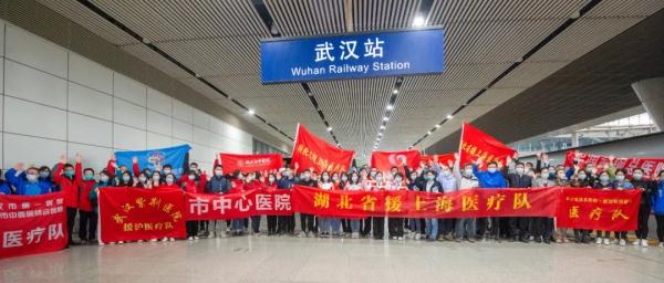“热干面”来了！一起守“沪”！