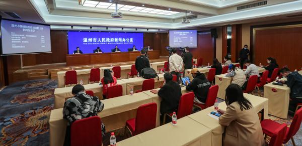 最新通报!温州面临巨大输入风险 最新通报!温州面临巨大输入风险