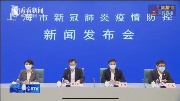 八方驰援，暖了“全国人民的上海”