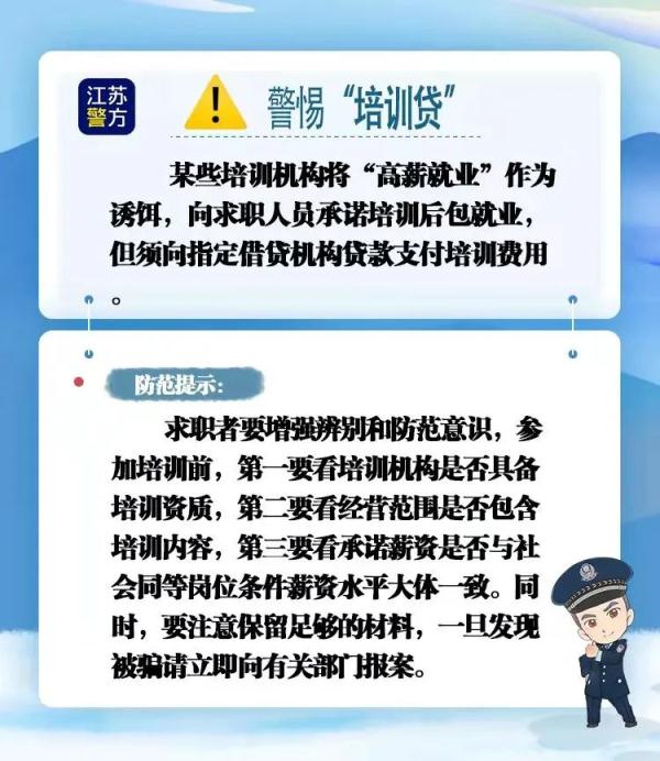 “年薪50W，不用坐班”这份工作了解一下？