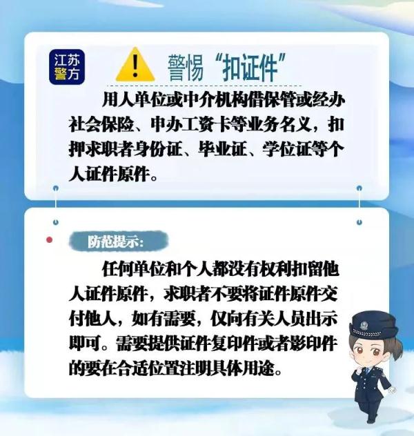 “年薪50W，不用坐班”这份工作了解一下？