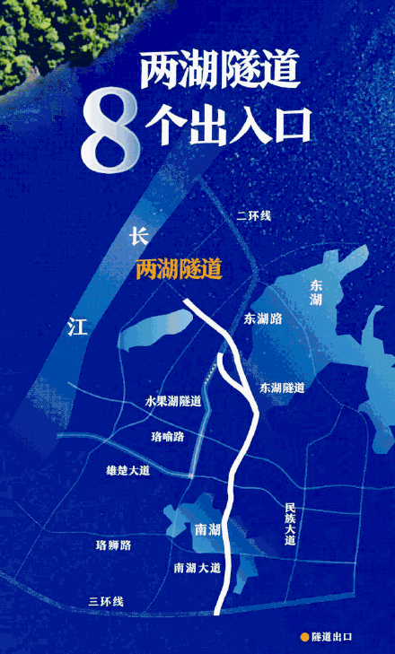 最新！武汉这条南北快速通道再延伸