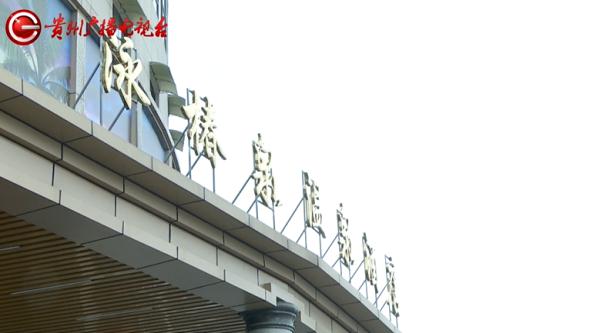 酒店营业第一天突然停水停电？俩“房东”闹矛盾，承包方被误伤......