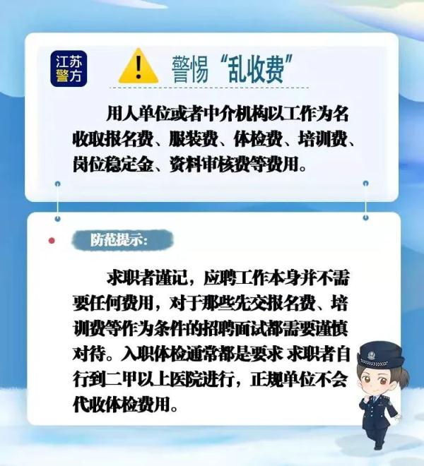 “年薪50W，不用坐班”这份工作了解一下？