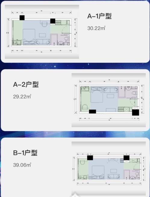 长沙马栏山人才公寓5月初开放，大专生也有租房补贴！