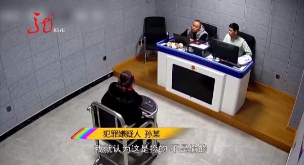 女子遛弯捡到银行卡,“意外”发现了密码!她纠结了,冲动了,后悔了...... 女子遛弯捡到银行卡,“意外”发现了密码!她纠结了,冲动了,后悔了......