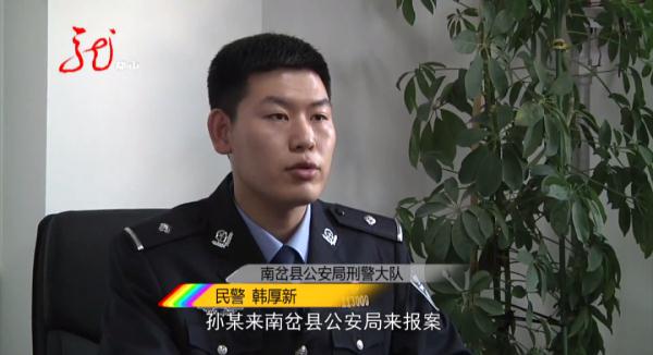 女子遛弯捡到银行卡,“意外”发现了密码!她纠结了,冲动了,后悔了...... 女子遛弯捡到银行卡,“意外”发现了密码!她纠结了,冲动了,后悔了......