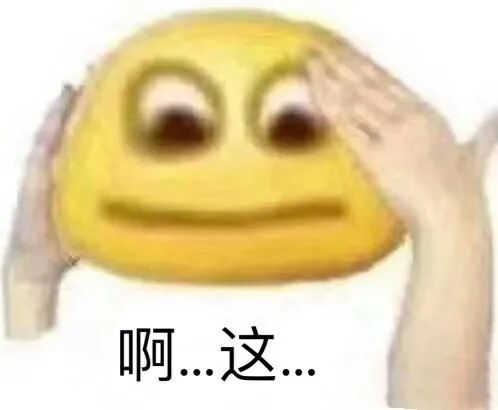 爱车做养护被加过期机油 车主：10倍赔偿！