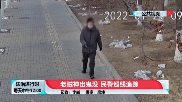 北京奇案：只要这个男人路过的地方，一定会有车被盗