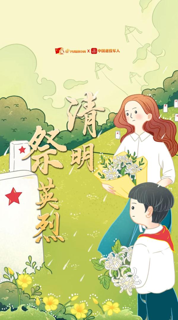“我的27位兄弟，留在了2019年的木里”