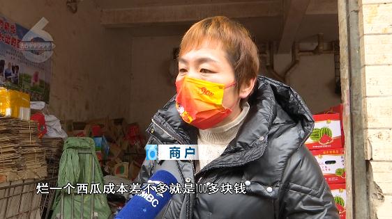 还吃吗?昆明的西瓜近100元/个!降价要等到... 还吃吗?昆明的西瓜近100元/个!降价要等到...