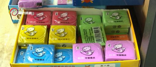 盲盒笔、疫苗笔、解压笔记本？文具“玩具化”，专家提醒...