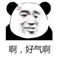 爱车做养护被加过期机油 车主：10倍赔偿！