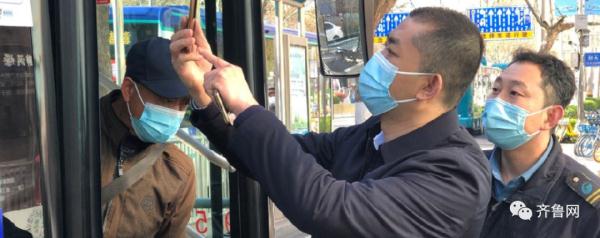 4月5日起乘济南公交要扫“场所码” 详细流程在这里 4月5日起乘济南公交要扫“场所码” 详细流程在这里