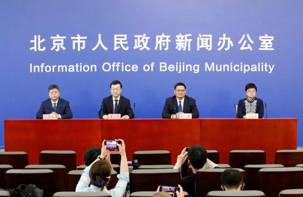 北京新增1例确诊与服装店有关！进返京政策最新调整→