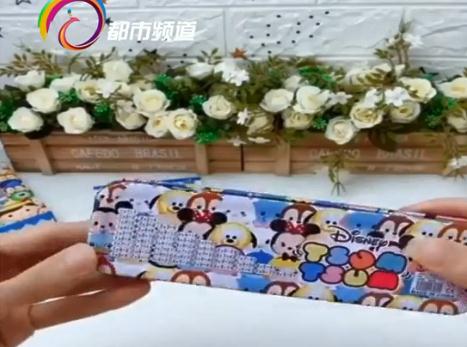 盲盒笔、疫苗笔、解压笔记本？文具“玩具化”，专家提醒...