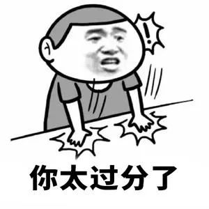 爱车做养护被加过期机油 车主：10倍赔偿！