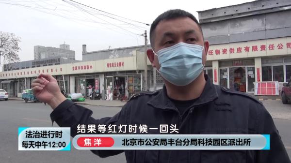 北京奇案：只要这个男人路过的地方，一定会有车被盗