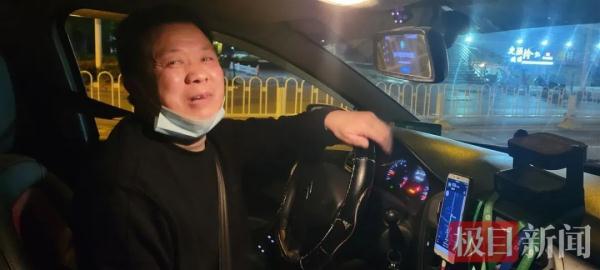 男子遗失手机3天后才想起，一查定位傻眼了……