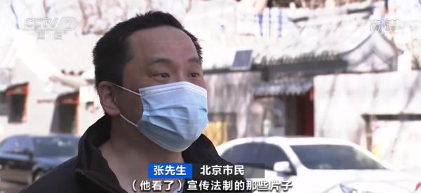 “90后”也开始立遗嘱？游戏账号等“财产”是常见类型