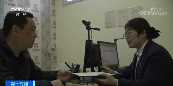 “90后”也开始立遗嘱？游戏账号等“财产”是常见类型