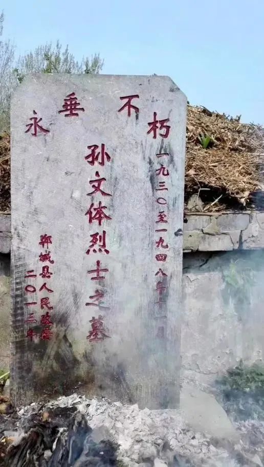 熄灯号丨清明缅怀:父亲的遗愿 熄灯号丨清明缅怀:父亲的遗愿