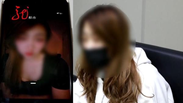 哈尔滨这家公司被端掉,至少11名女主播被抓!有人一年“挣”了近300万! 哈尔滨这家公司被端掉,至少11名女主播被抓!有人一年“挣”了近300万!