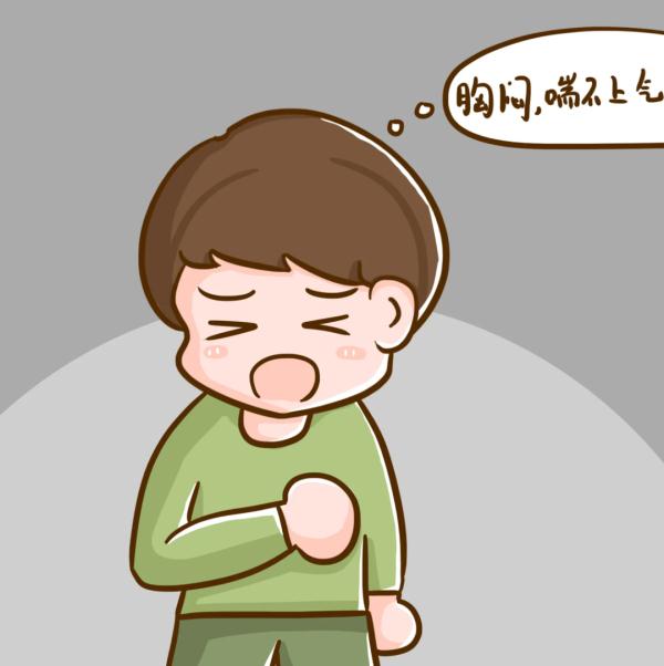 胸闷气短可能是骨质疏松了骨科专家给您提个醒