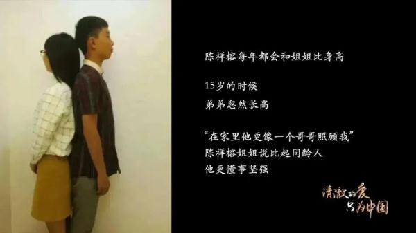 071058，130285，640085……当一个警号封存后被重启：你离开后，我成了你！