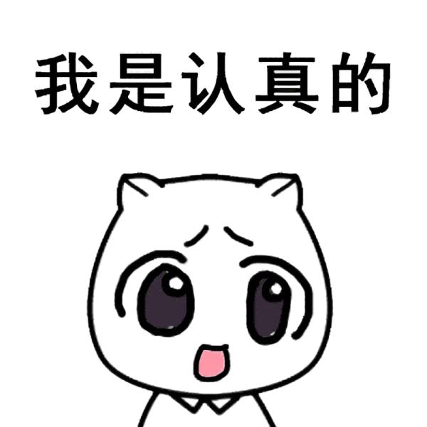 人去世了,花呗还用还不? 人去世了,花呗还用还不?