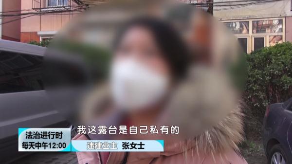 翻盖露台自住，城管限期拆除