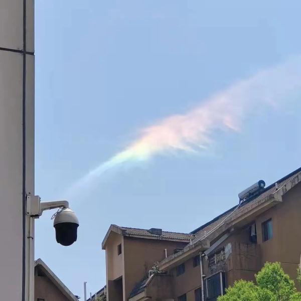 长沙天空惊现七彩祥云！看到网友许的愿泪目了