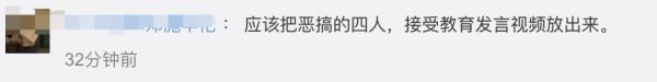 私自外出遭剃头？因2岁女儿隔离母亲自杀？婴儿做核酸被捅死？不实！