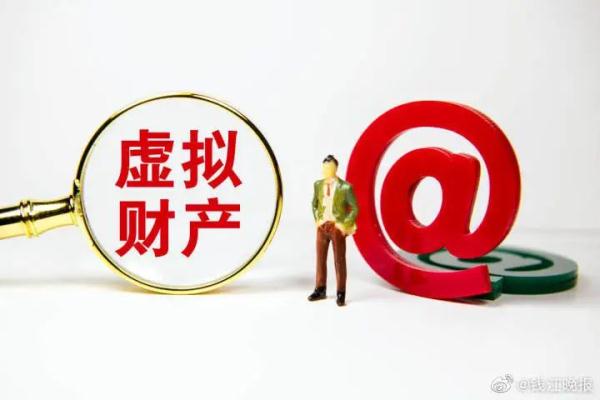 人去世了,花呗还用还不? 人去世了,花呗还用还不?