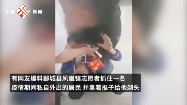 私自外出遭剃头？因2岁女儿隔离母亲自杀？婴儿做核酸被捅死？不实！