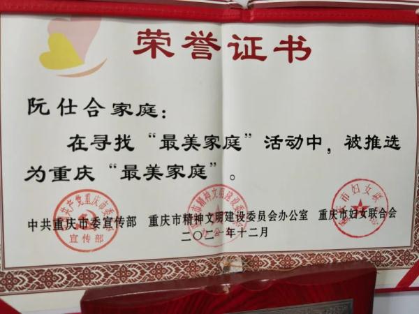 十年如一日，他用歌声唤醒了“植物人”妻子