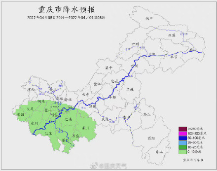 重庆天气：短袖备好了吗？今天最高气温将冲32℃