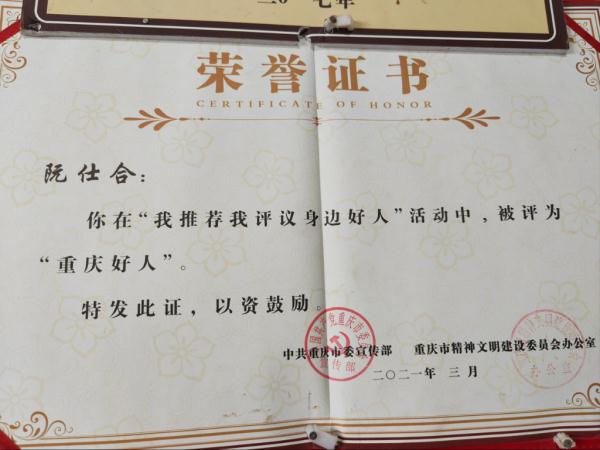 为唤醒植物人妻子，一首歌他唱了10年