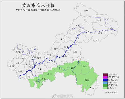 重庆天气：短袖备好了吗？今天最高气温将冲32℃