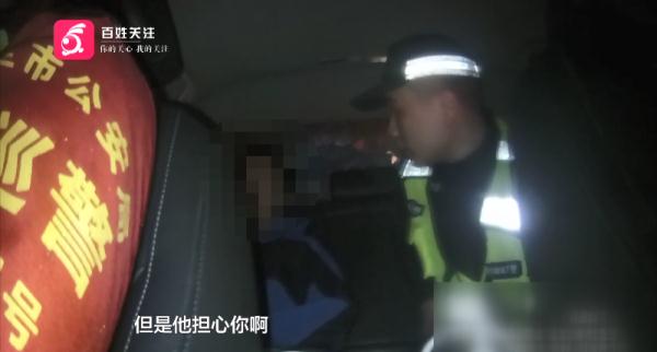 14岁男孩要跳楼，知道原因后，民警把他爸爸骂了一顿