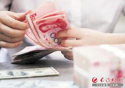 长沙最低工资标准调整！